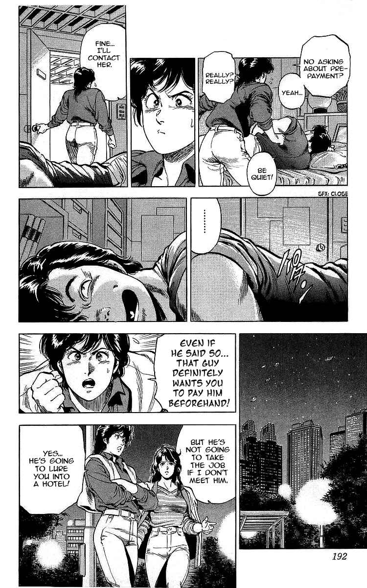 Page 12 Chapter 174 CITY HUNTER