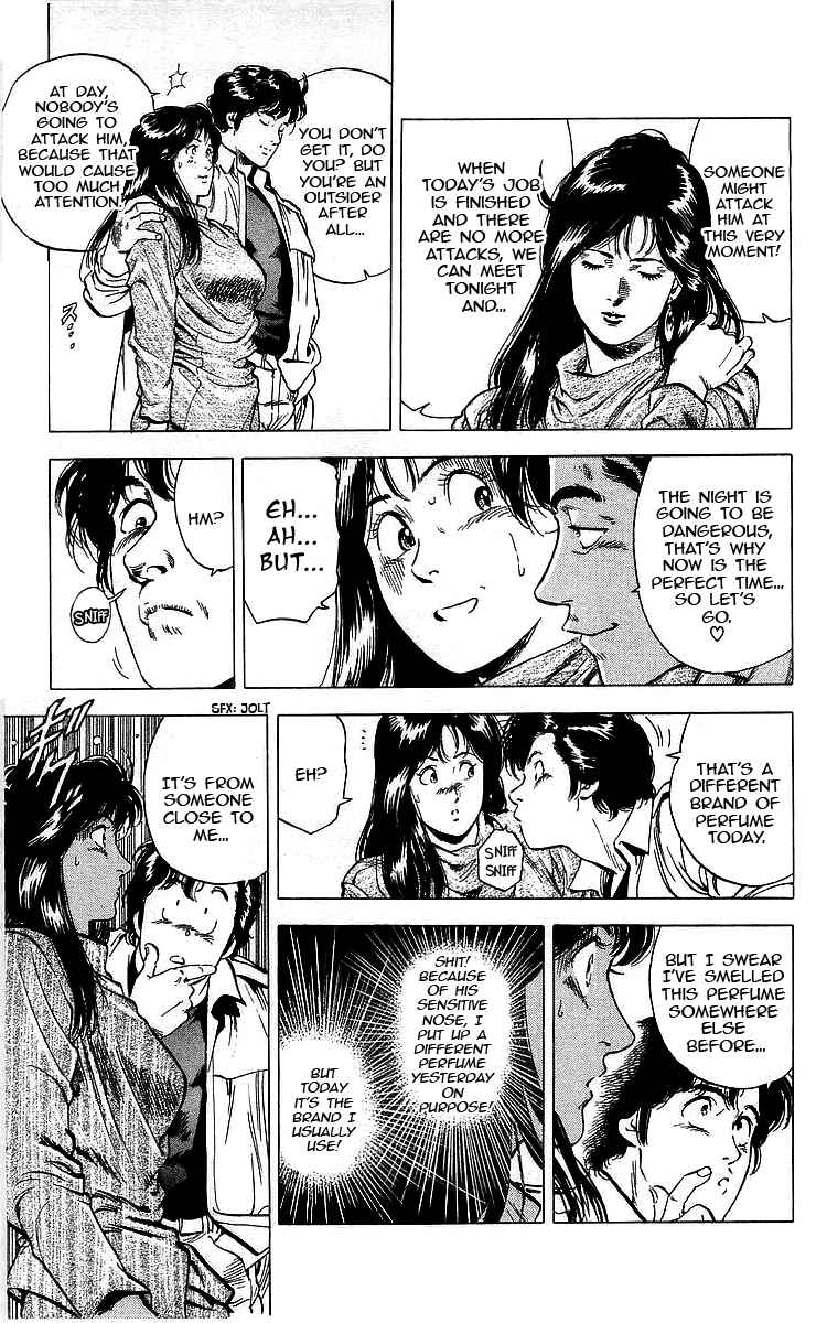 Page 17 Chapter 174 CITY HUNTER