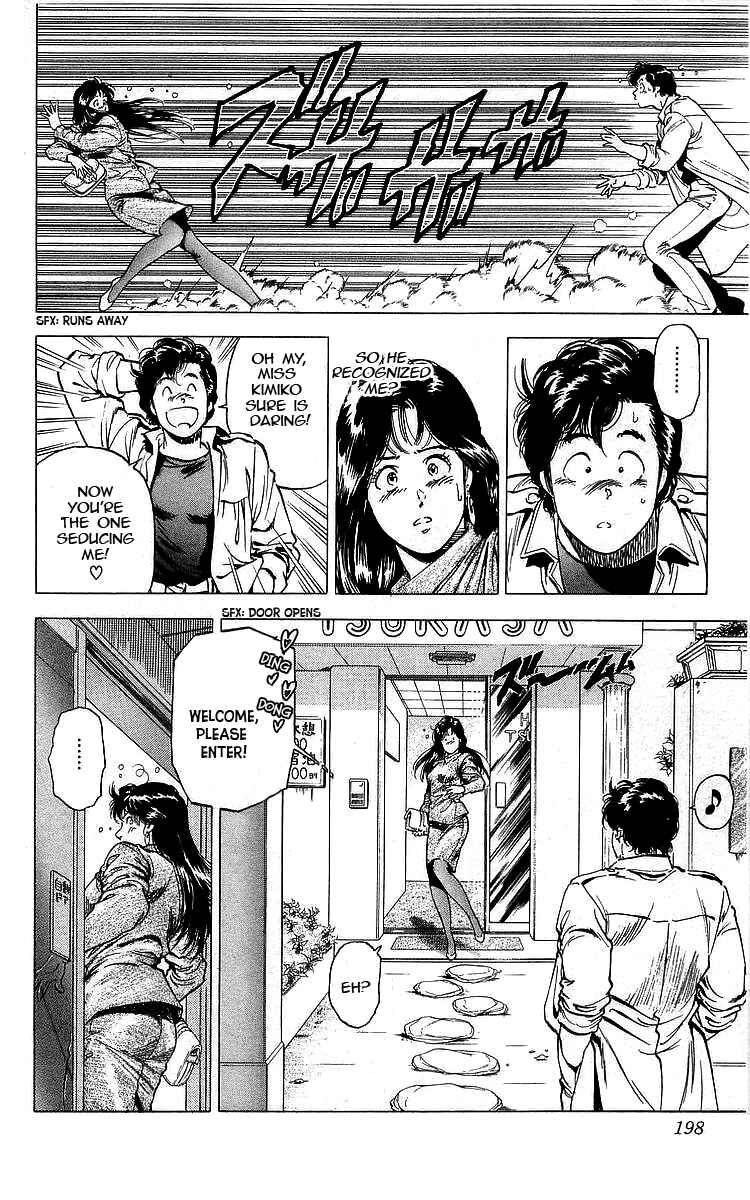 Page 18 Chapter 174 CITY HUNTER