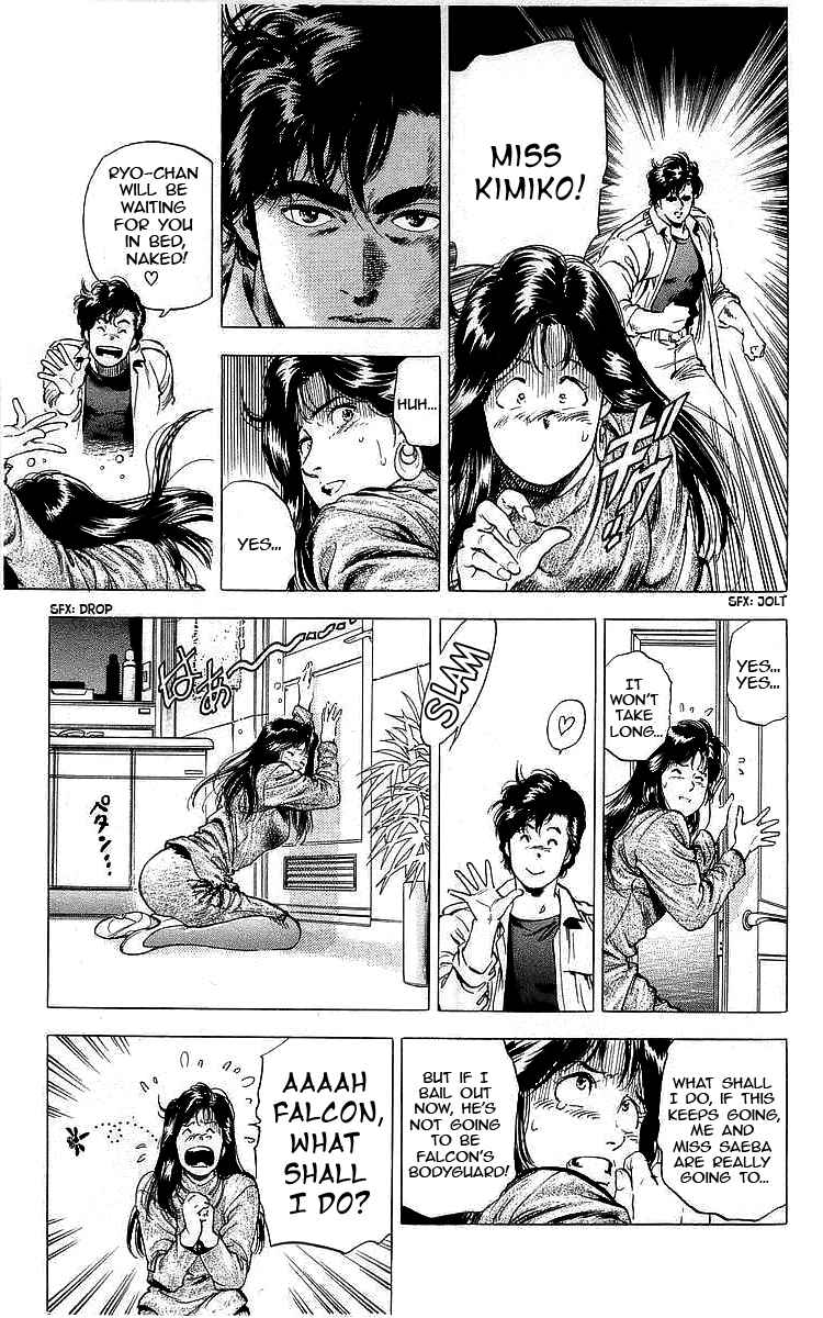 Page 23 Chapter 174 CITY HUNTER