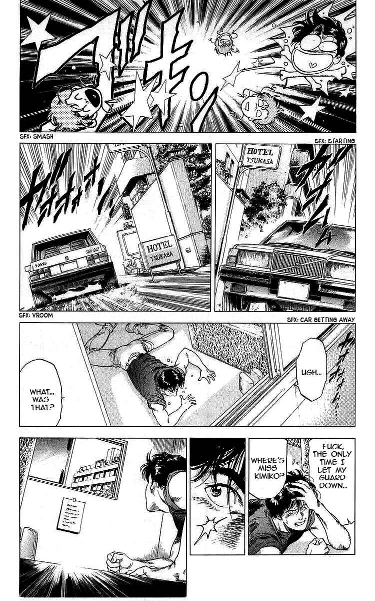Page 25 Chapter 174 CITY HUNTER