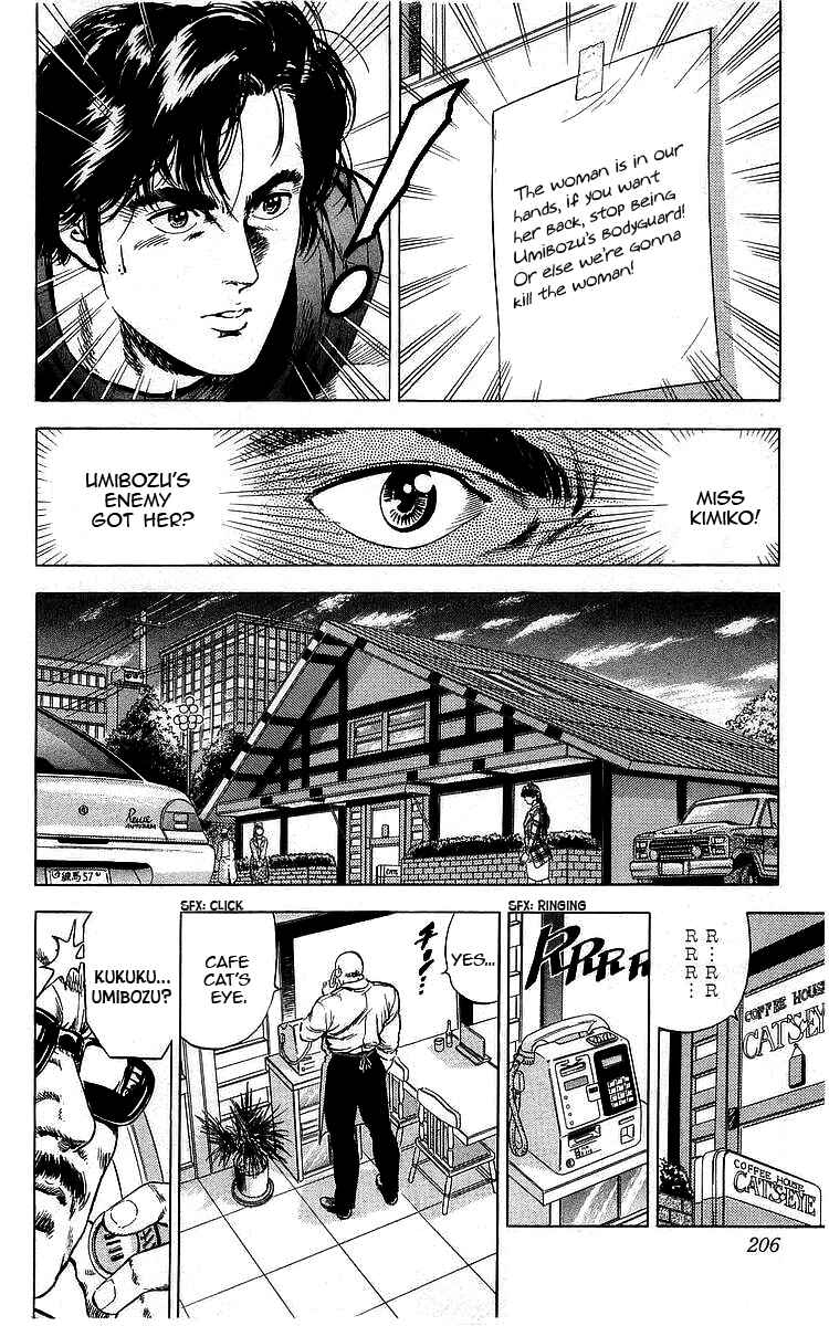 Page 26 Chapter 174 CITY HUNTER