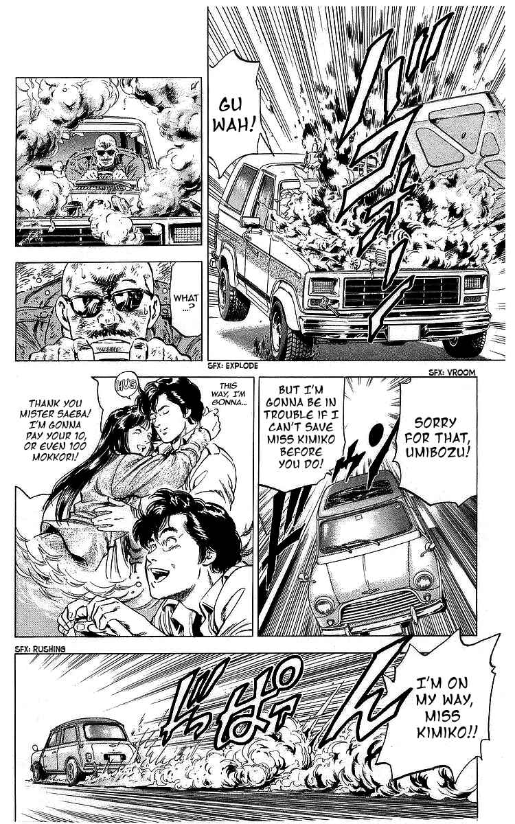 Page 30 Chapter 174 CITY HUNTER