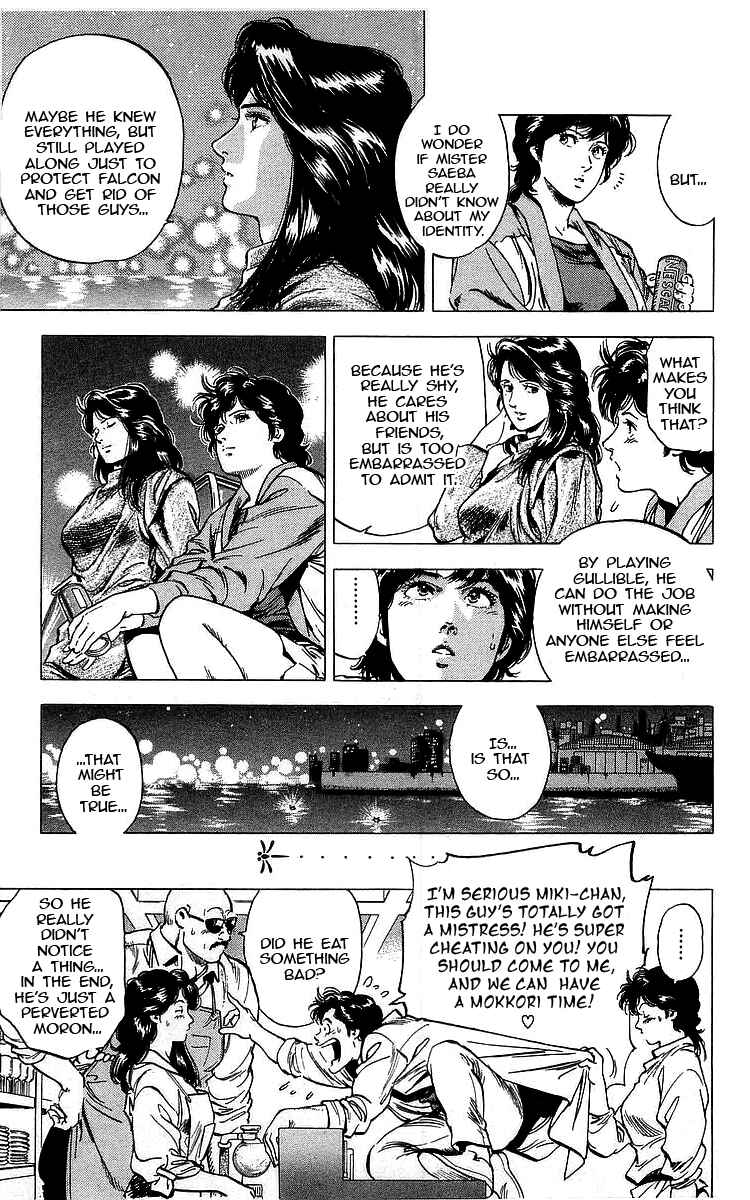 Page 37 Chapter 174 CITY HUNTER