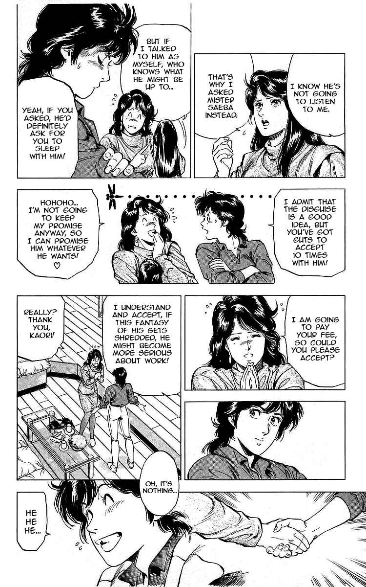 Page 8 Chapter 174 CITY HUNTER