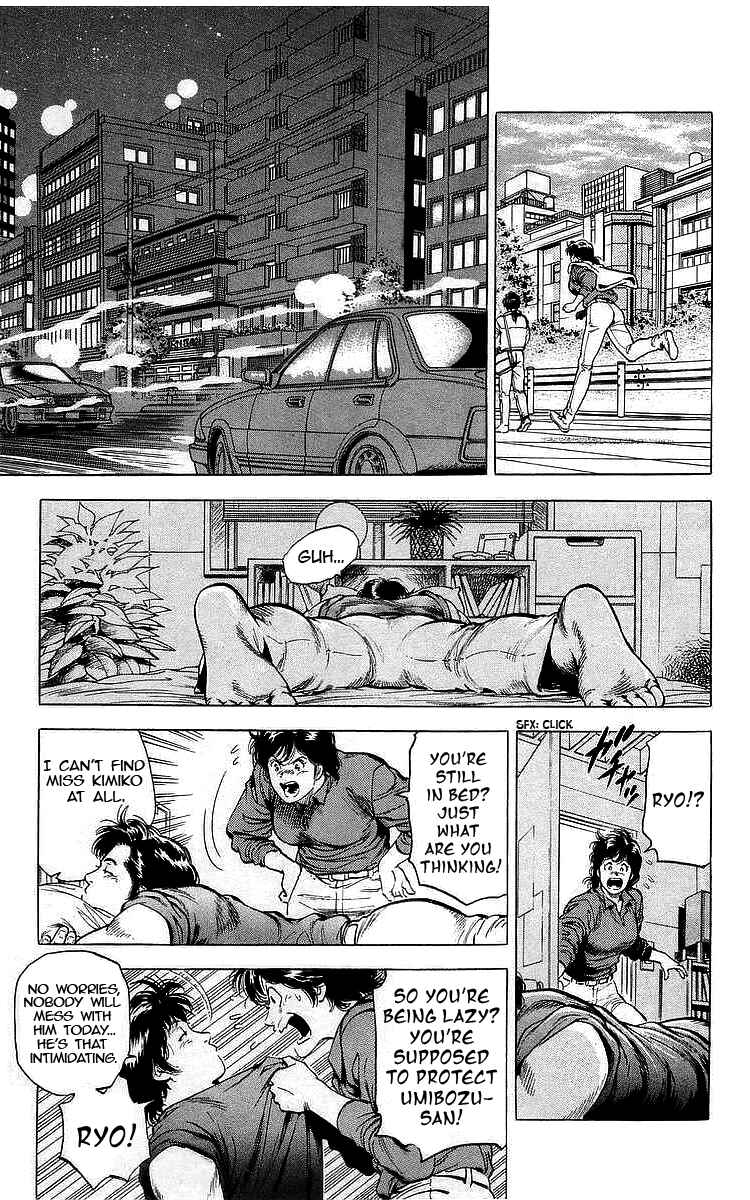 Page 9 Chapter 174 CITY HUNTER