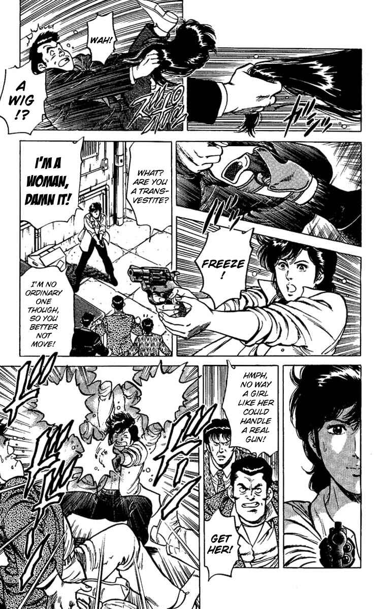 Page 11 Chapter 41 CITY HUNTER