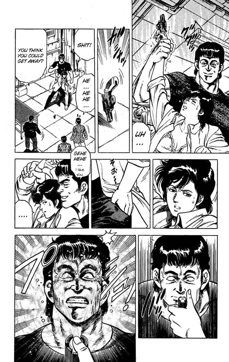 Page 14 Chapter 41 CITY HUNTER