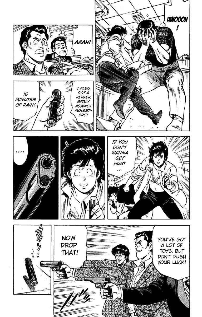 Page 15 Chapter 41 CITY HUNTER