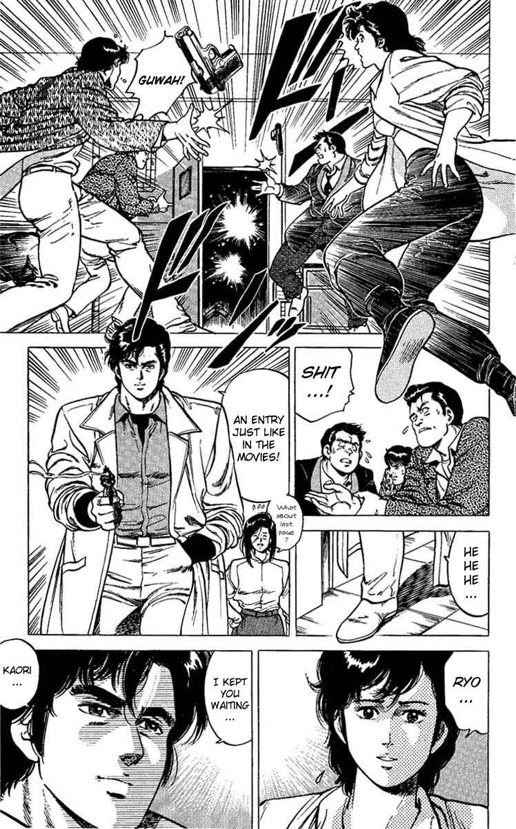 Page 17 Chapter 41 CITY HUNTER