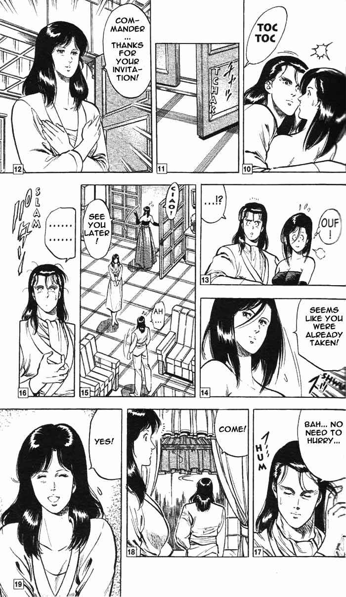 Page 15 Chapter 21 CITY HUNTER