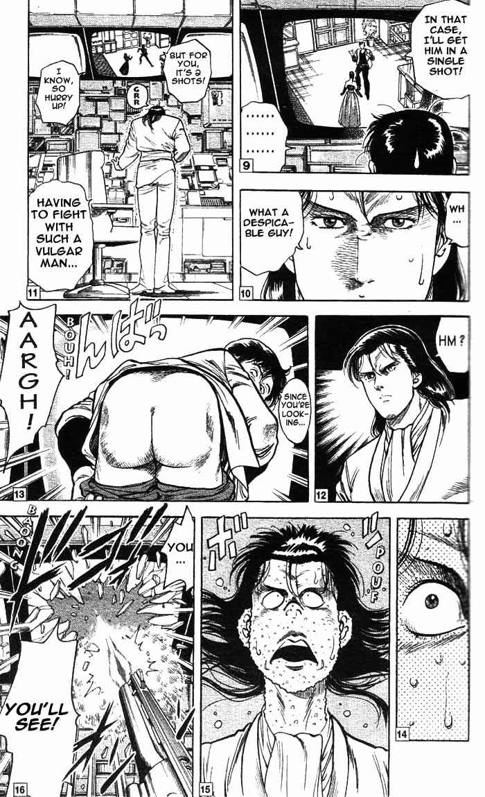 Page 25 Chapter 21 CITY HUNTER