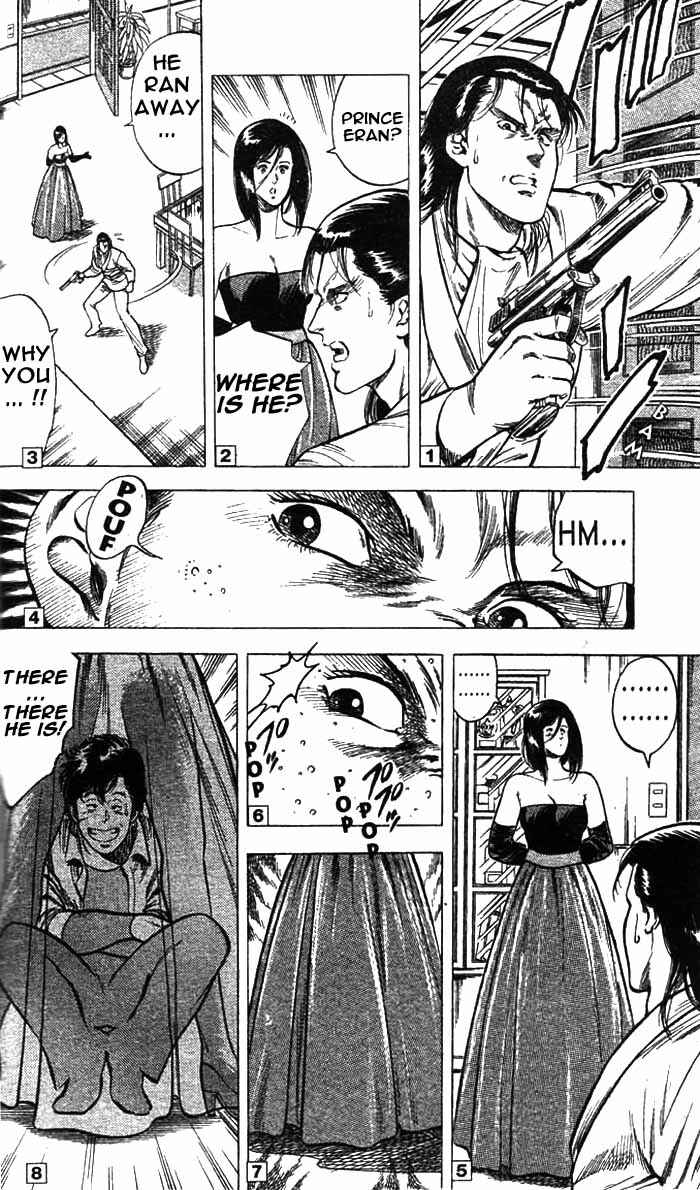 Page 26 Chapter 21 CITY HUNTER