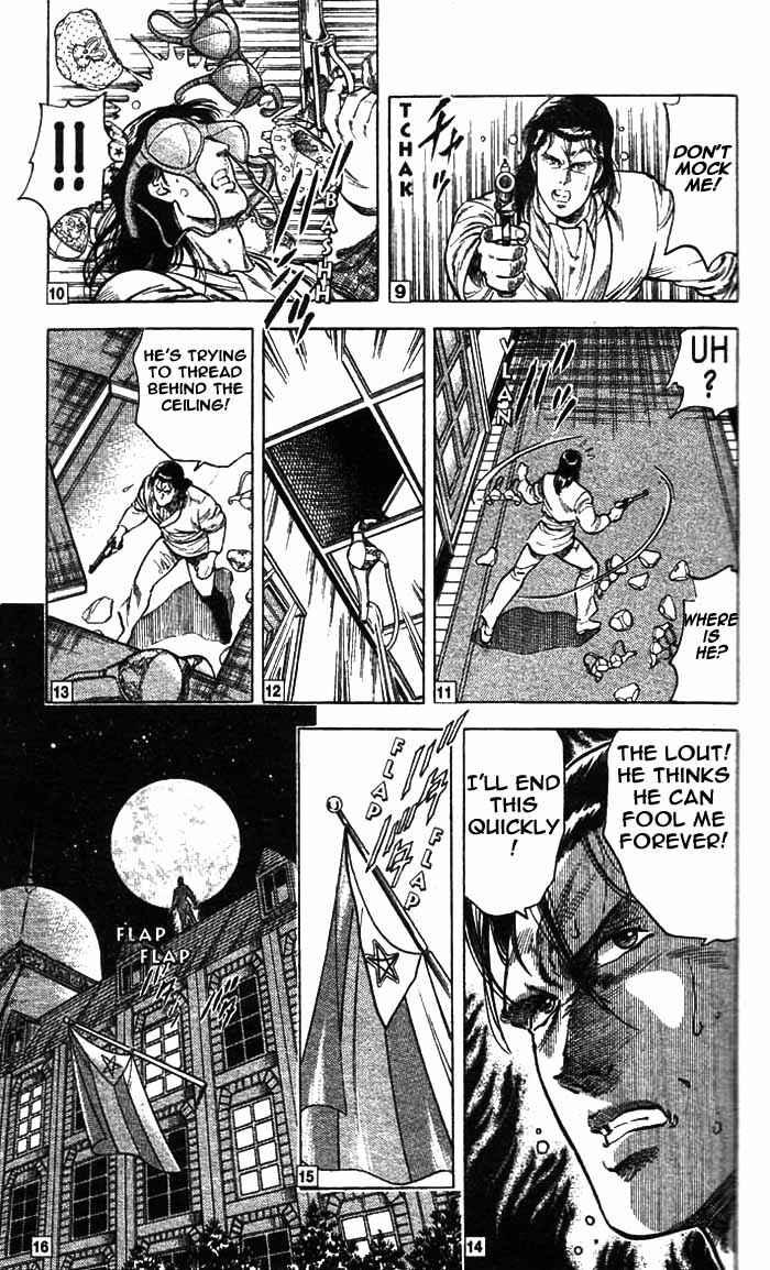 Page 29 Chapter 21 CITY HUNTER