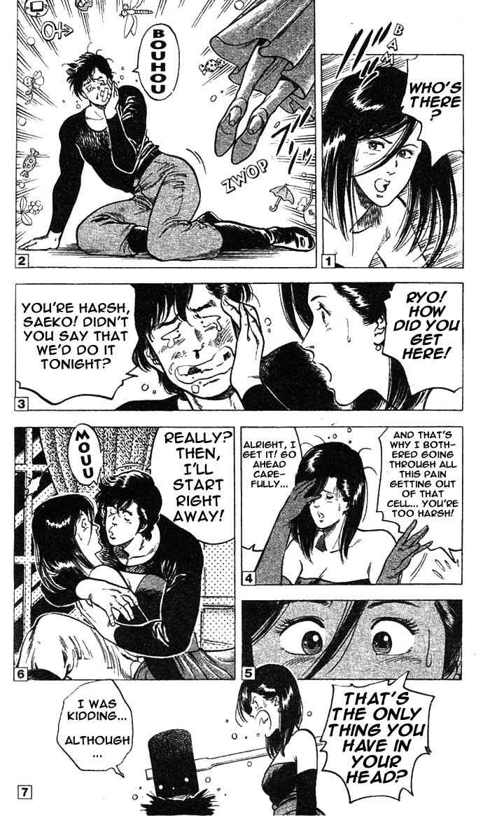 Page 4 Chapter 21 CITY HUNTER