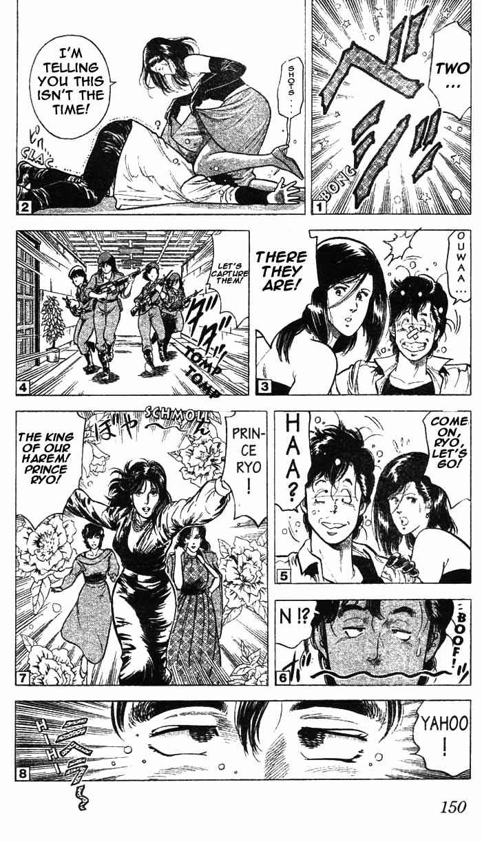 Page 40 Chapter 21 CITY HUNTER