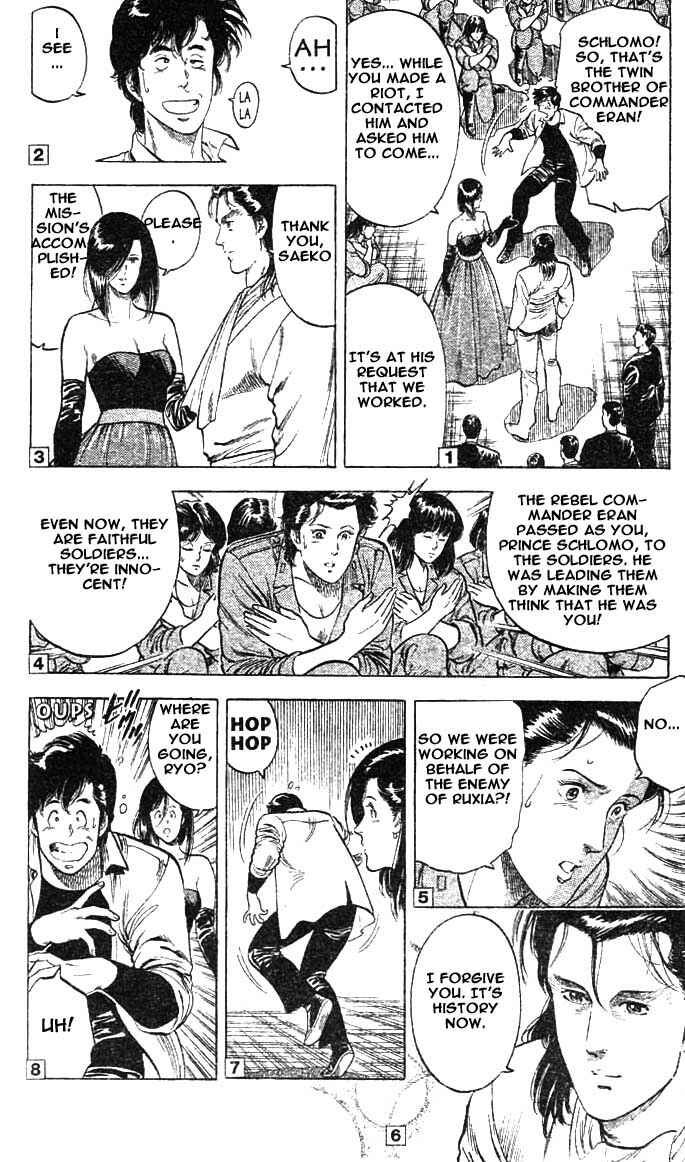Page 52 Chapter 21 CITY HUNTER