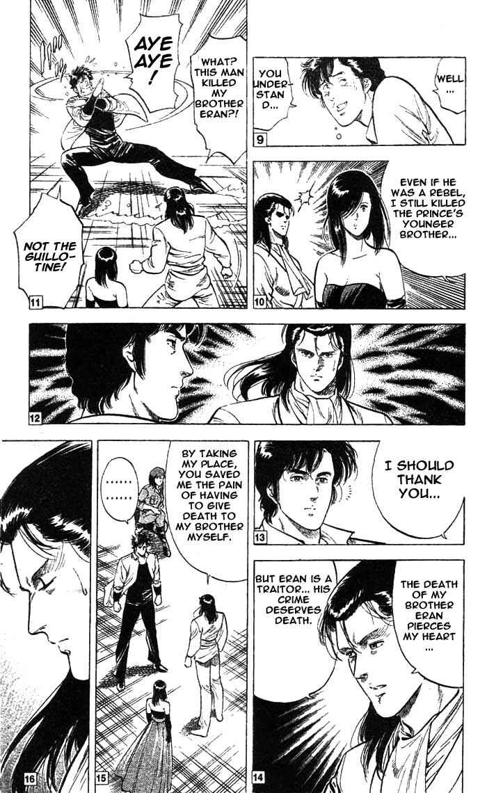 Page 53 Chapter 21 CITY HUNTER