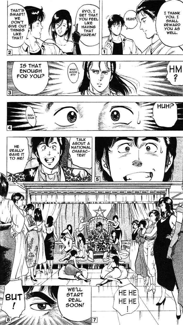 Page 54 Chapter 21 CITY HUNTER