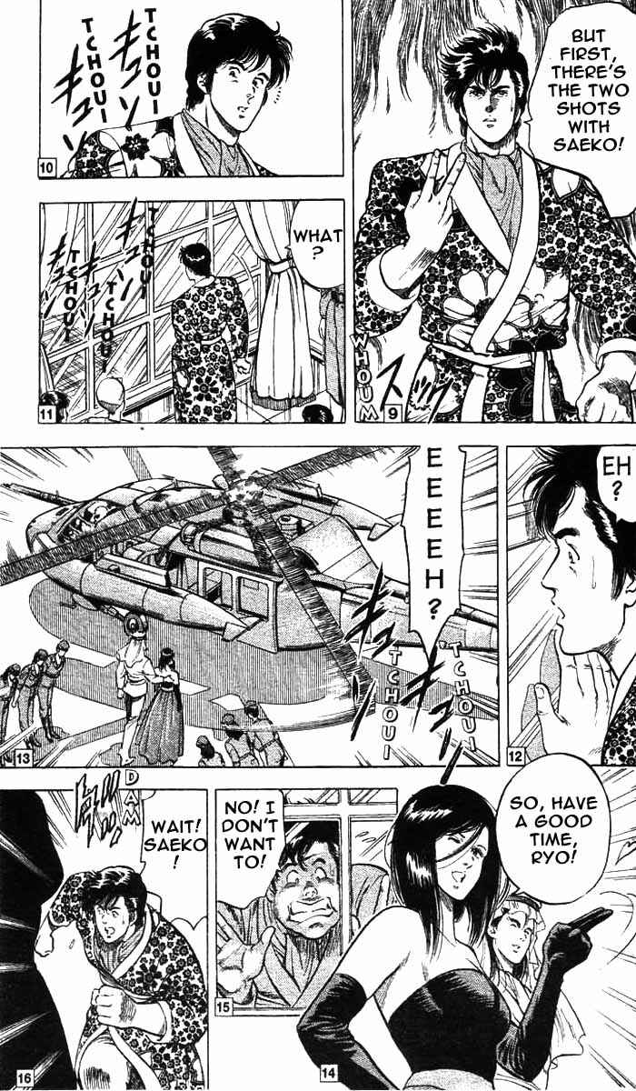 Page 55 Chapter 21 CITY HUNTER
