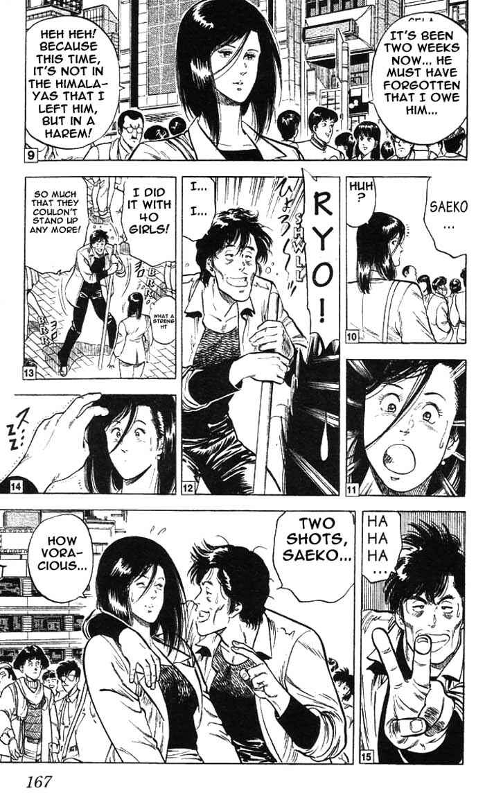 Page 57 Chapter 21 CITY HUNTER