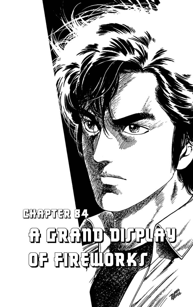 Page 1 Chapter 84 CITY HUNTER
