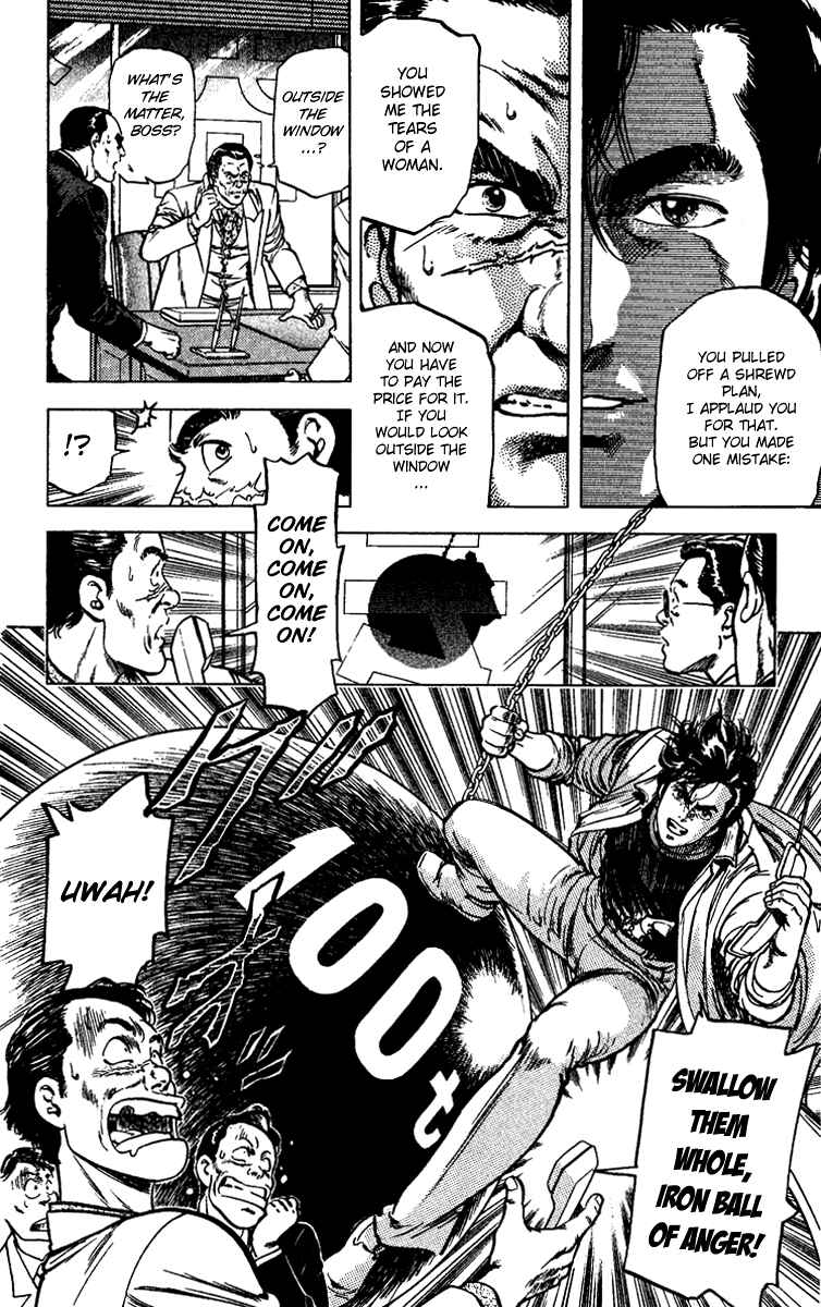 Page 13 Chapter 84 CITY HUNTER