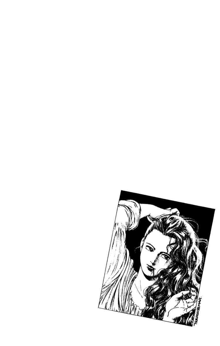 Page 19 Chapter 84 CITY HUNTER
