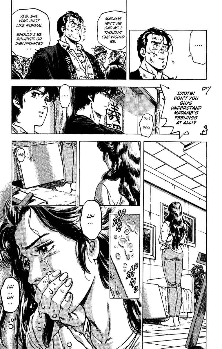 Page 8 Chapter 84 CITY HUNTER