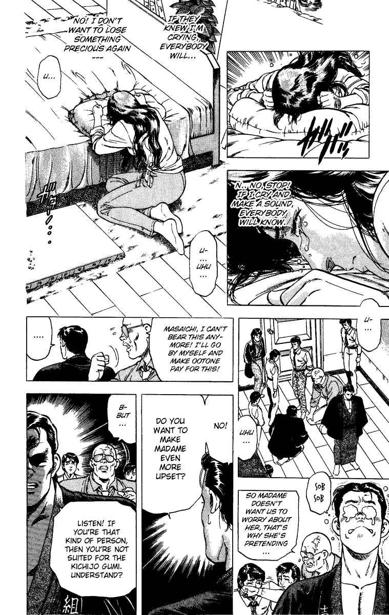 Page 9 Chapter 84 CITY HUNTER