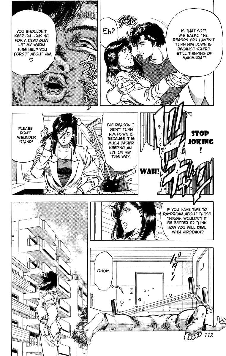 Page 10 Chapter 158 CITY HUNTER
