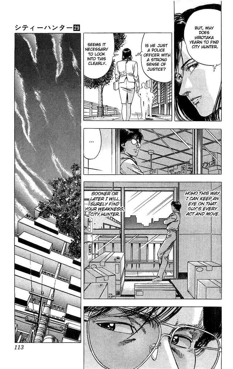 Page 11 Chapter 158 CITY HUNTER