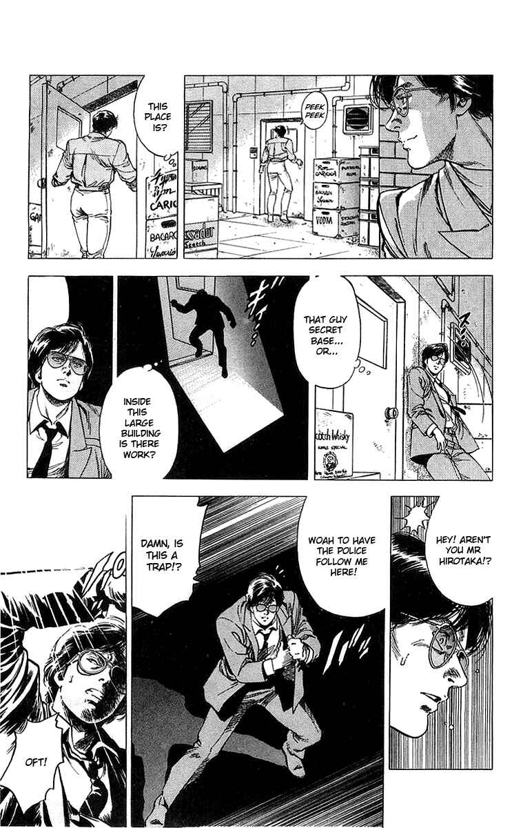 Page 13 Chapter 158 CITY HUNTER