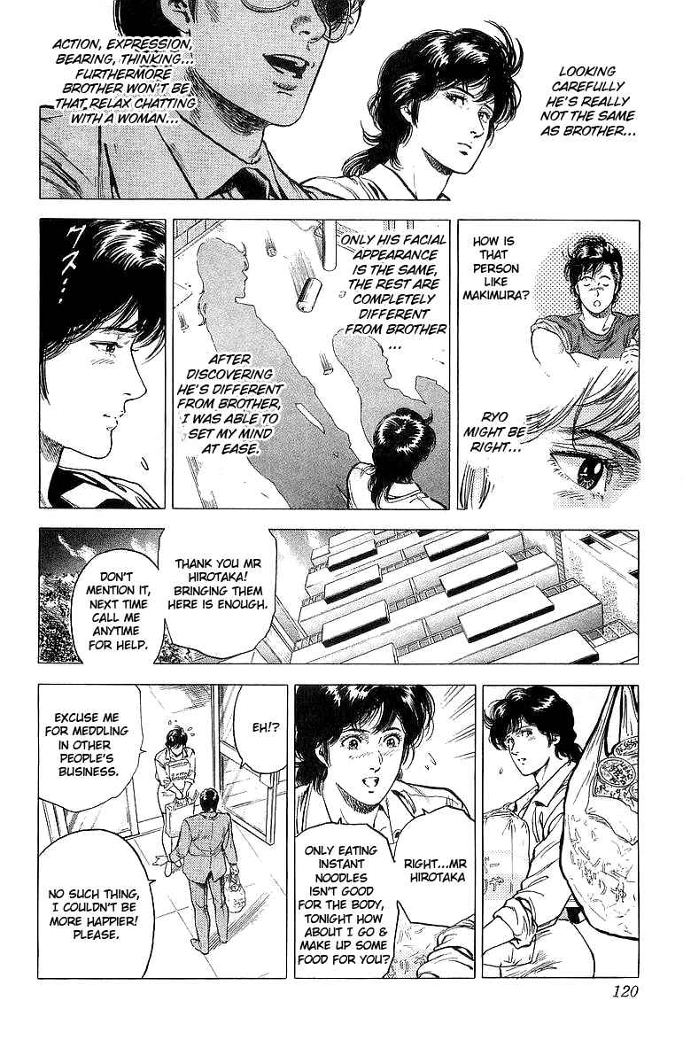 Page 18 Chapter 158 CITY HUNTER
