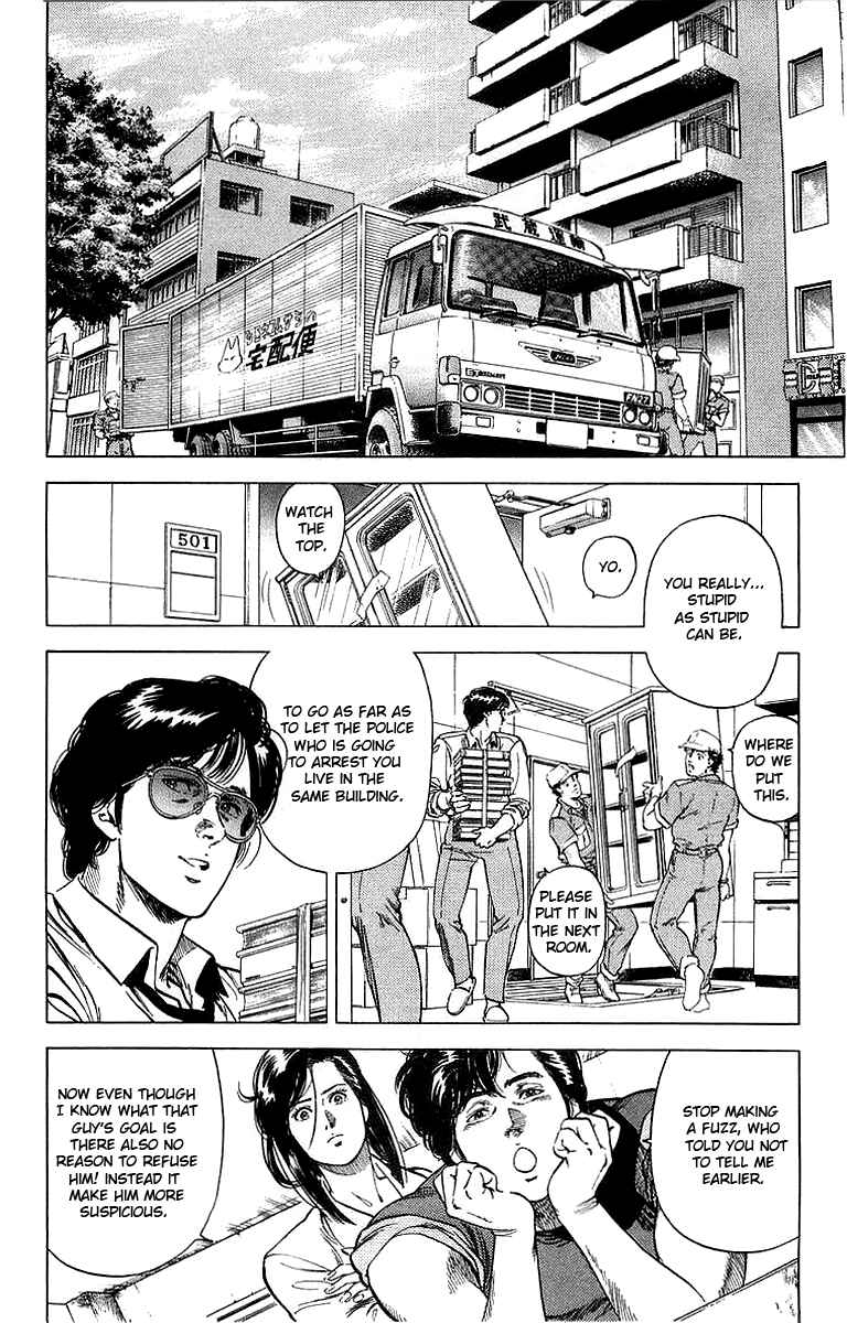 Page 2 Chapter 158 CITY HUNTER