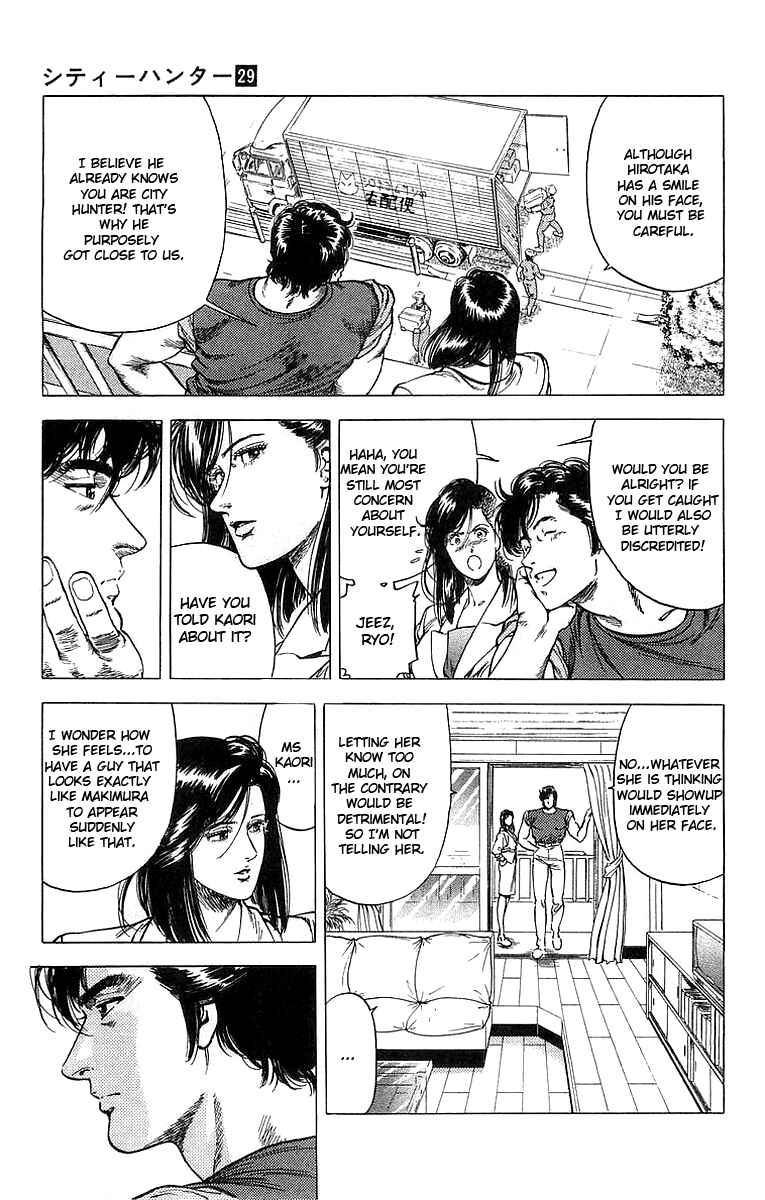 Page 3 Chapter 158 CITY HUNTER