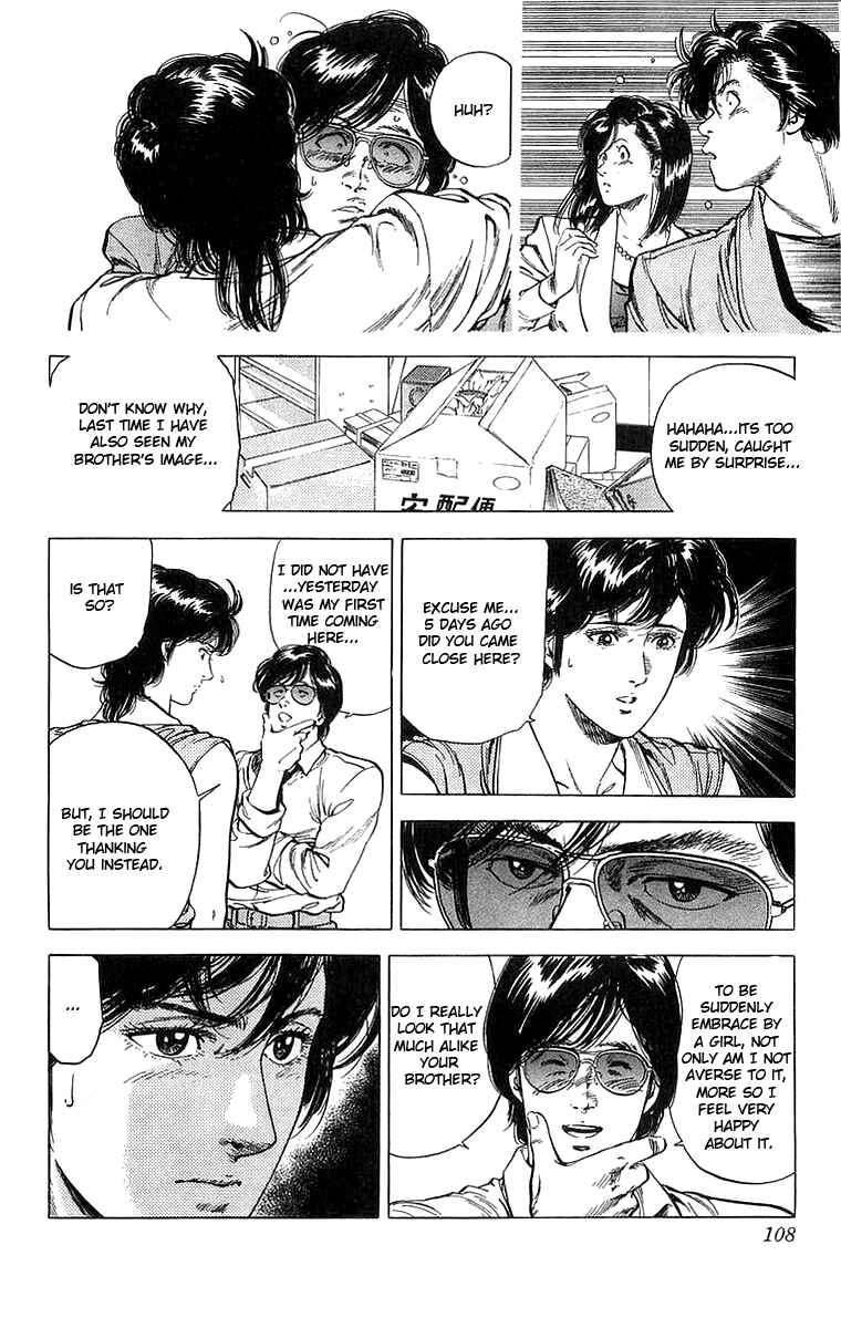 Page 6 Chapter 158 CITY HUNTER