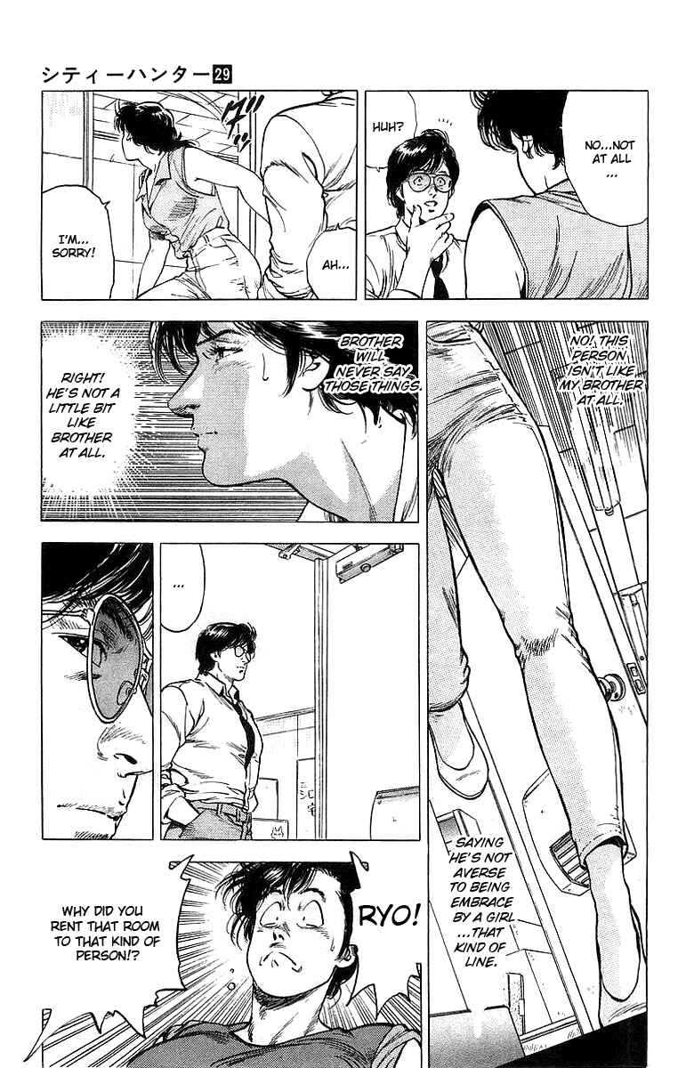 Page 7 Chapter 158 CITY HUNTER