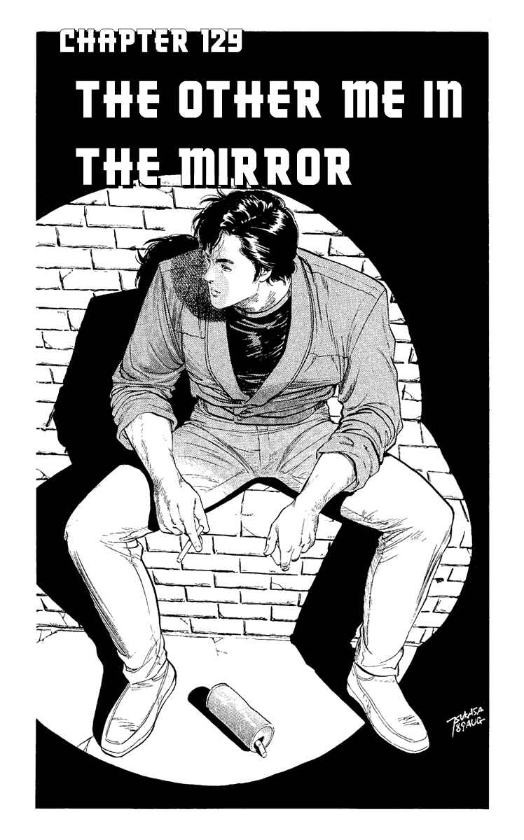 Page 1 Chapter 129 CITY HUNTER