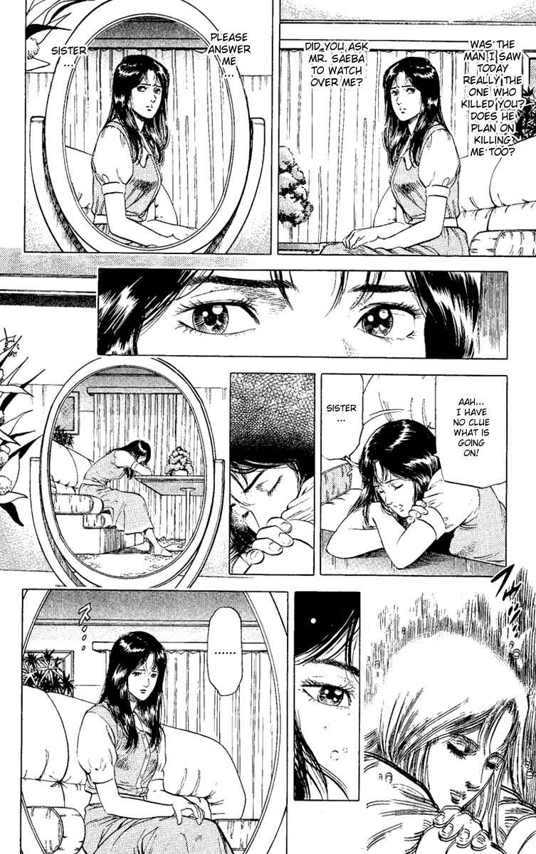 Page 14 Chapter 129 CITY HUNTER