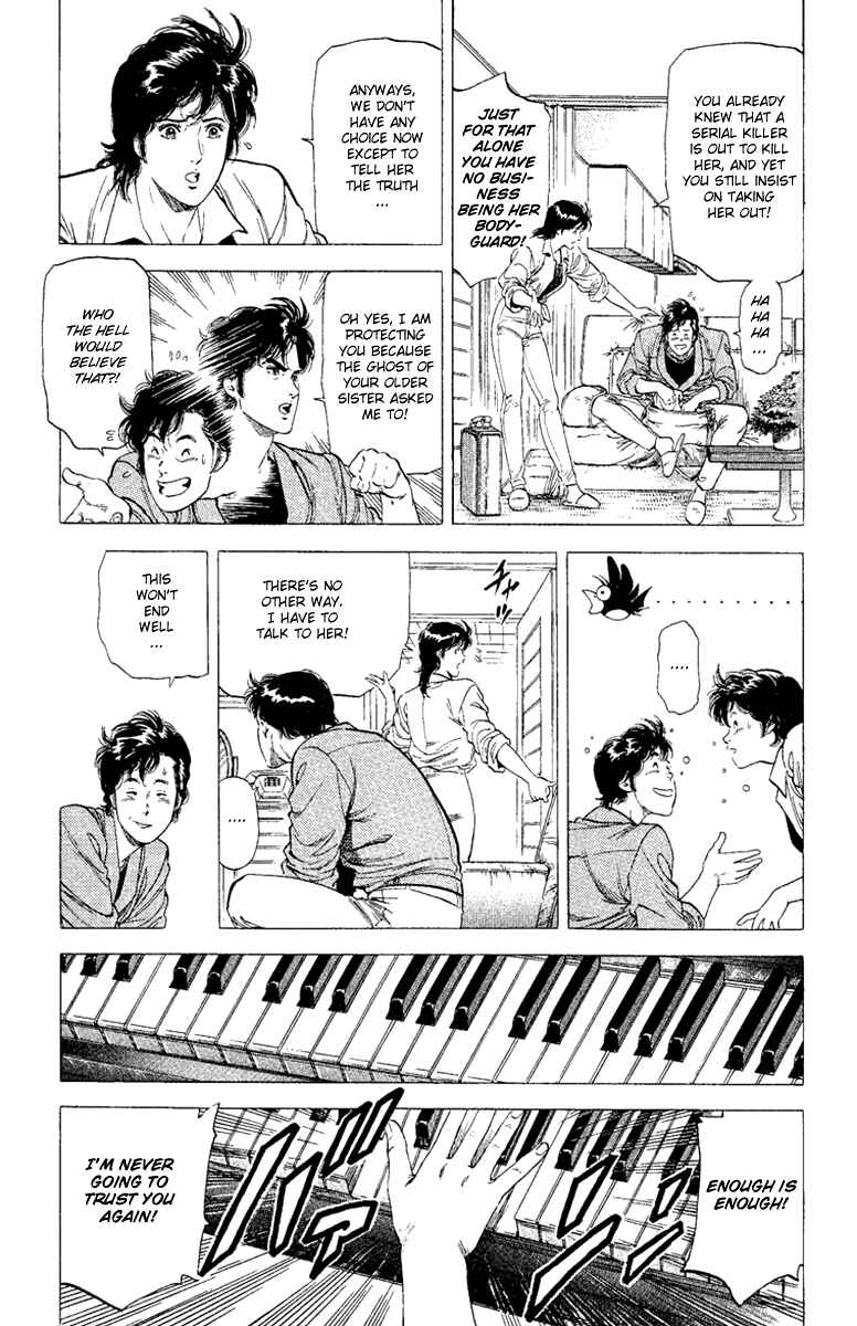 Page 5 Chapter 129 CITY HUNTER