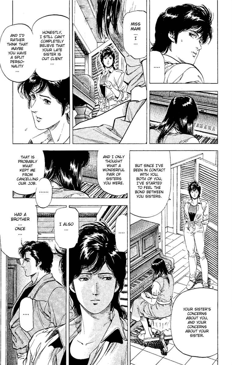 Page 7 Chapter 129 CITY HUNTER