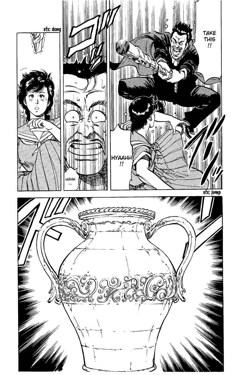 Page 16 Chapter 29 CITY HUNTER