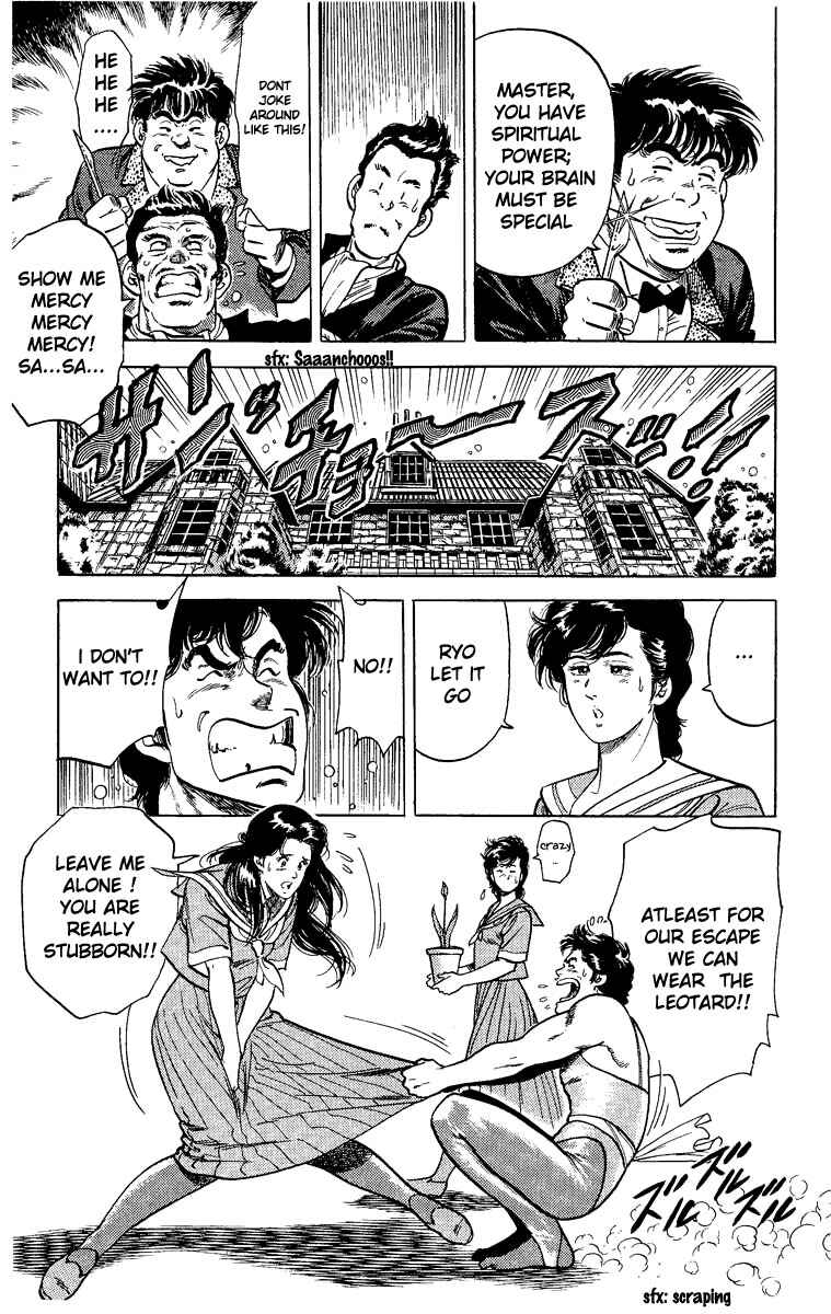 Page 22 Chapter 29 CITY HUNTER