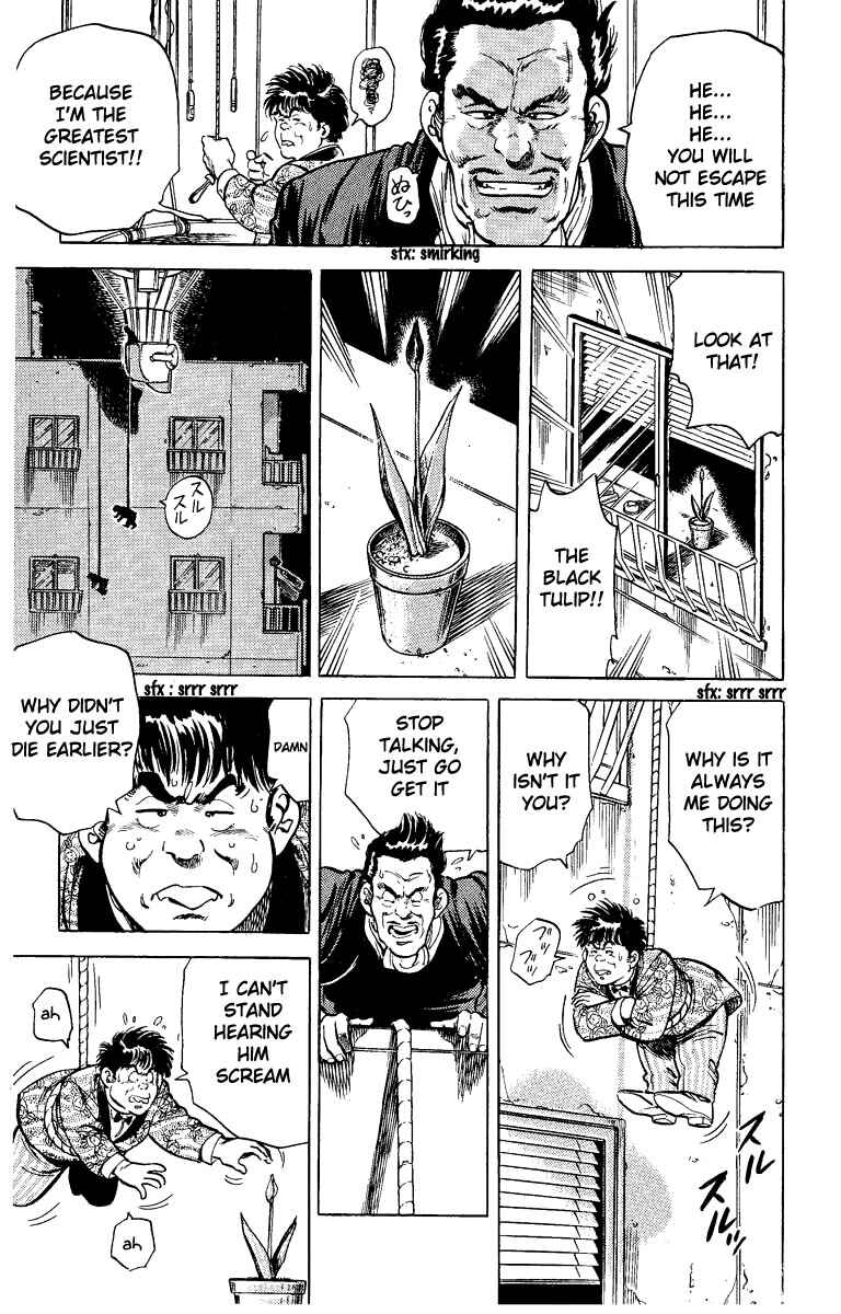 Page 24 Chapter 29 CITY HUNTER