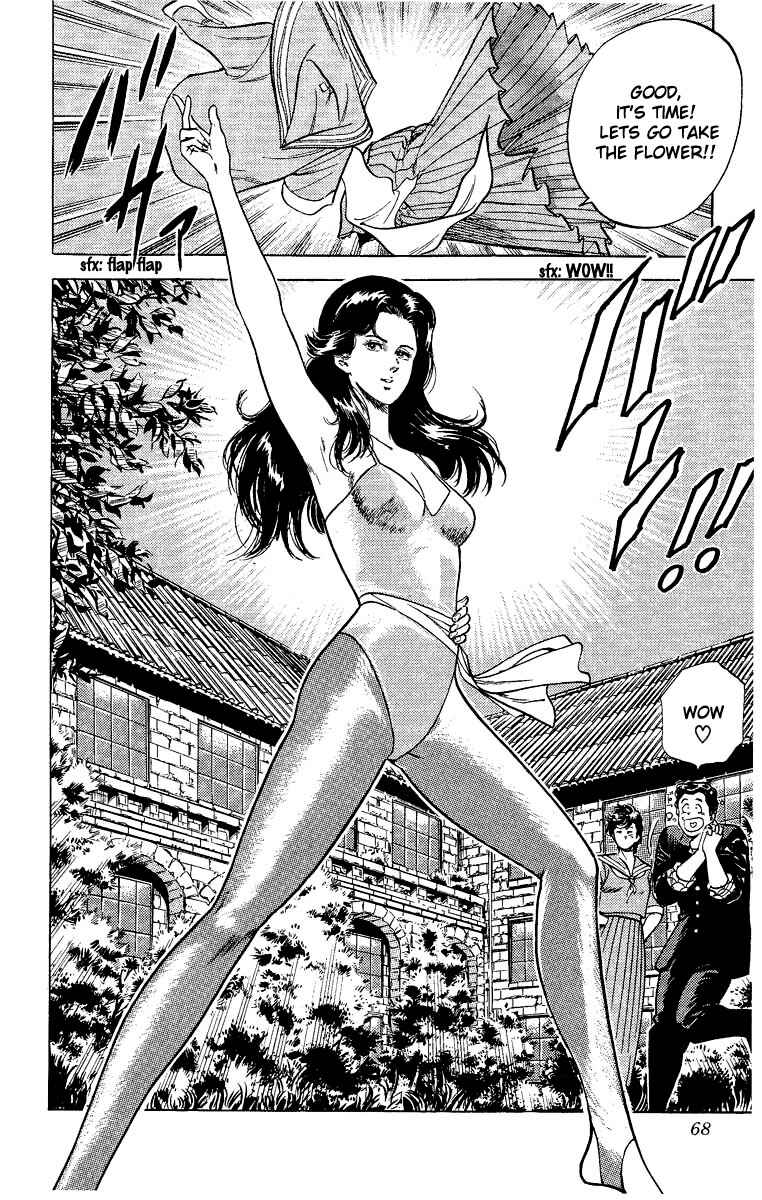Page 3 Chapter 29 CITY HUNTER