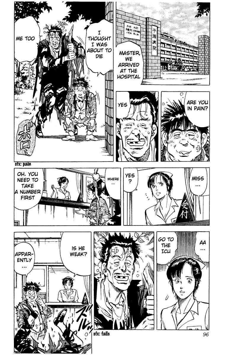 Page 31 Chapter 29 CITY HUNTER