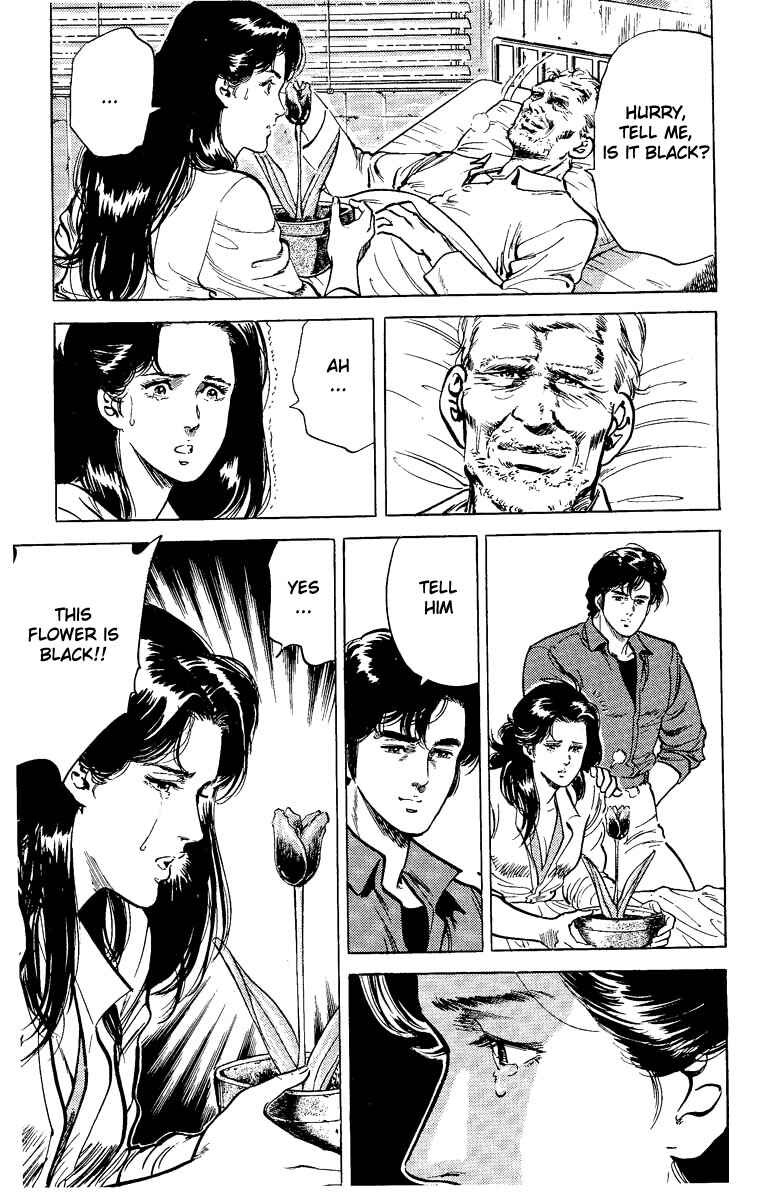 Page 38 Chapter 29 CITY HUNTER
