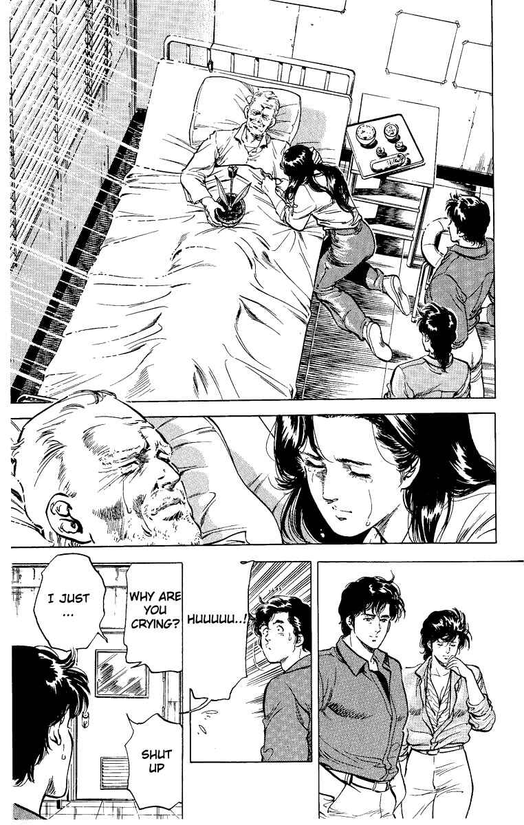 Page 40 Chapter 29 CITY HUNTER