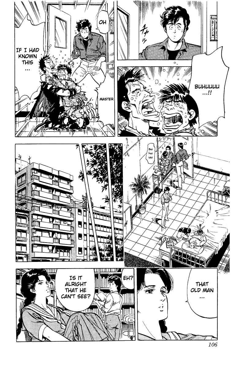 Page 41 Chapter 29 CITY HUNTER